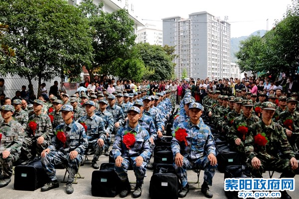 新兵欢送会_副本.jpg