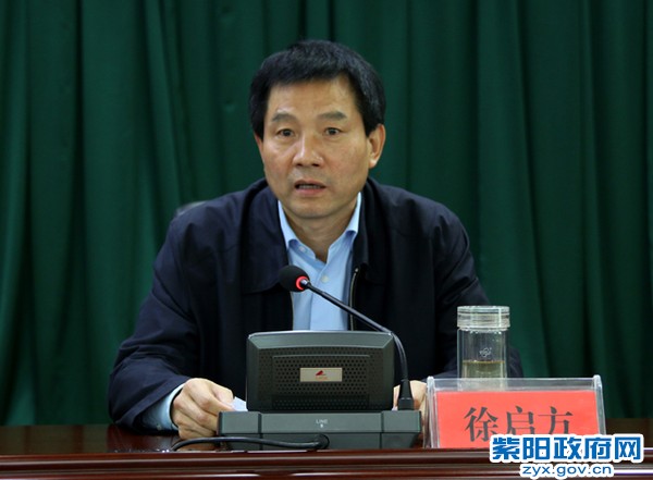 11月9日，全市汉江水质保护暨城镇房屋征收工作推进会 (2).jpg