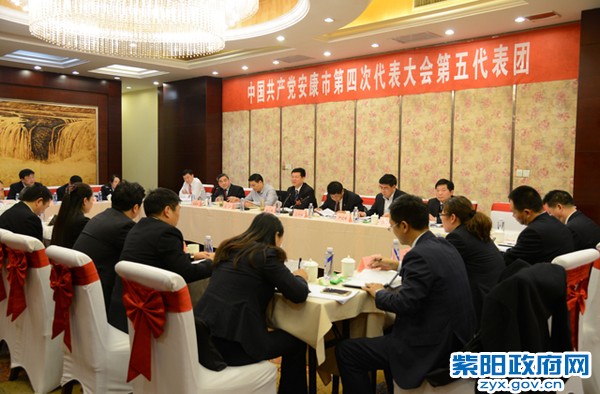 全体会议全景.jpg