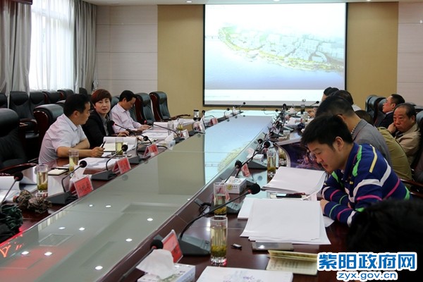 第二次规委会.jpg