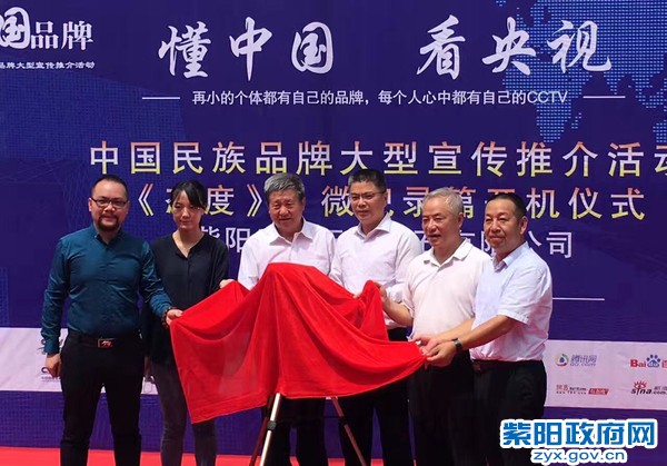 QQ图片20170627085935.jpg
