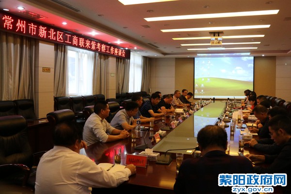 座谈会.jpg