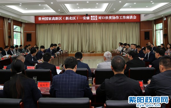 座谈会.jpg