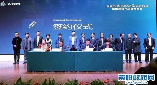 QQ图片20171216161409.jpg