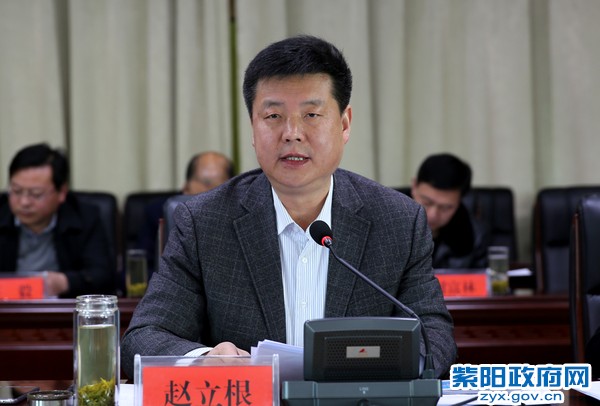赵书记特写.jpg