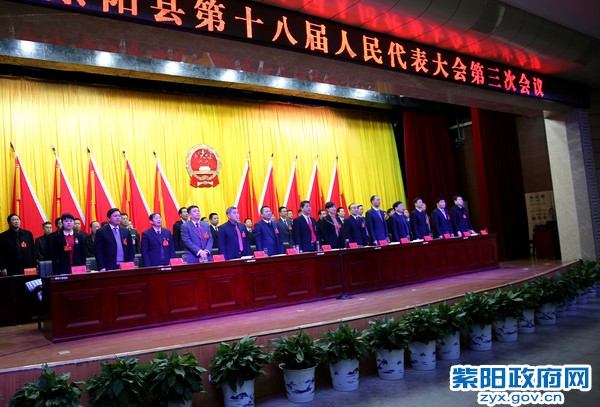 唱国歌.jpg
