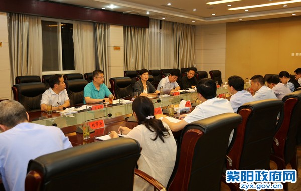 5月2日晚，主持召开紫阳富硒茶西安推介会筹备会.jpg