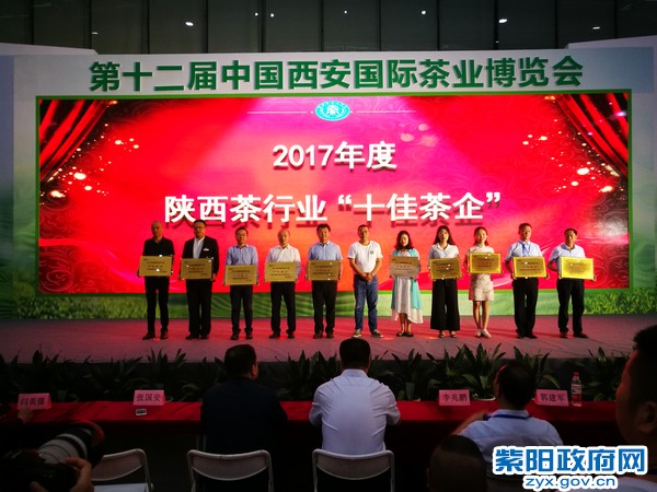 IMG_20180608_172614_1.jpg