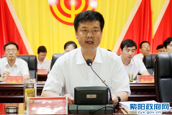 赵书记讲话2.jpg