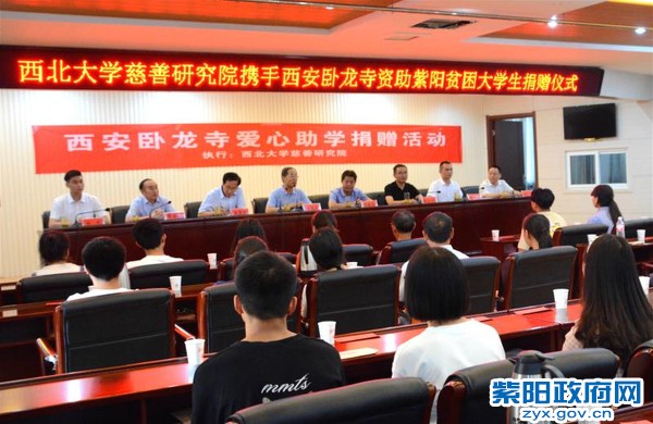 微信图片_20180727103804.jpg