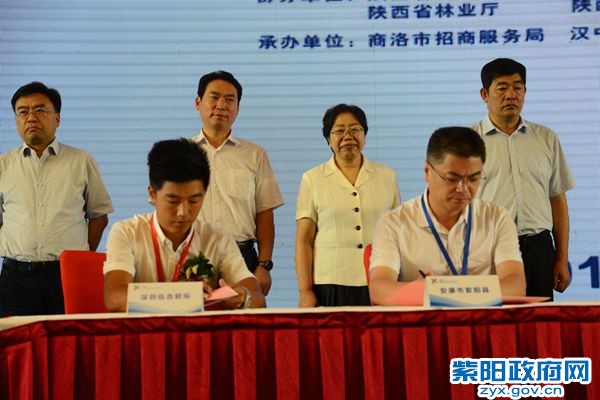 微信图片_20180822083704_副本.jpg