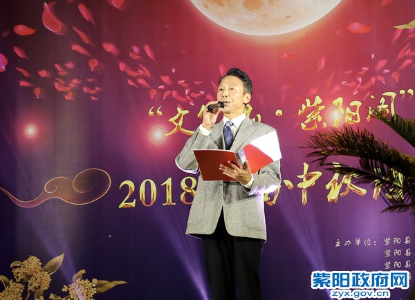 中秋诗会二.jpg
