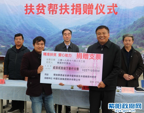 微信图片_20181123085013.jpg