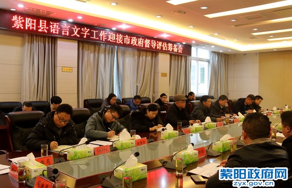 微信图片_20190108161346_副本.jpg