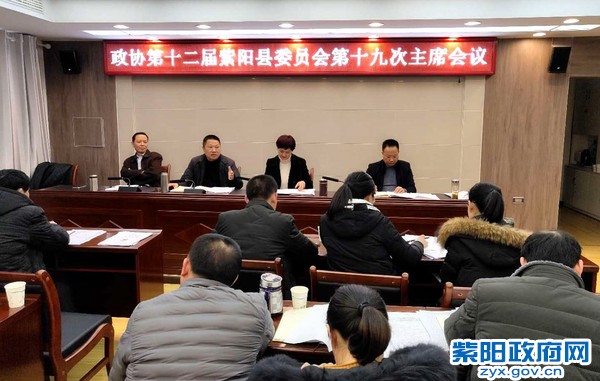 微信图片_20190123143417_副本.jpg