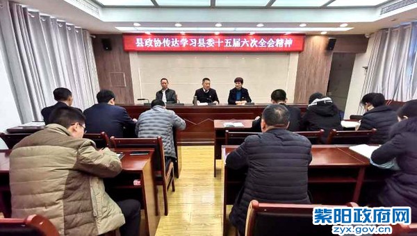 微信图片_20190125153602_副本.jpg