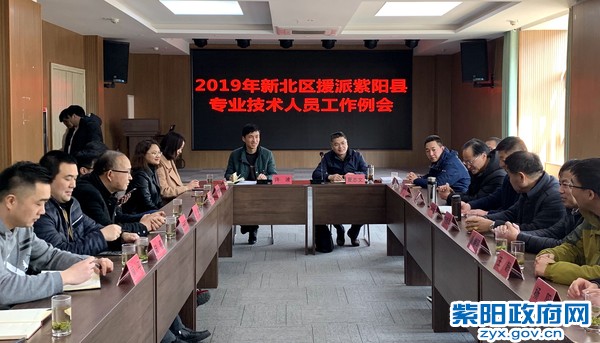 微信图片_20190305094757_副本.jpg
