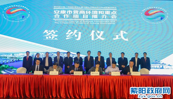 微信图片_20190511183906.jpg