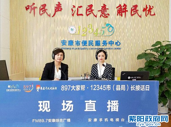 微信图片_20190522185949.jpg