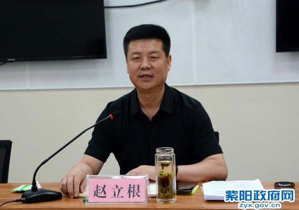 赵书记讲话特写.jpg
