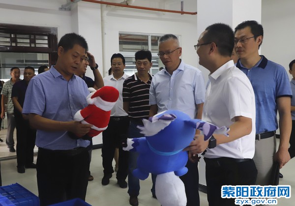 微信图片_20190809171128.jpg