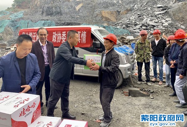 慰问工人B.jpg
