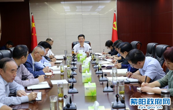 收听电视讲话2.jpg