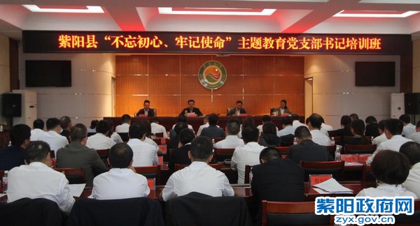 微信图片_20190930095046.jpg