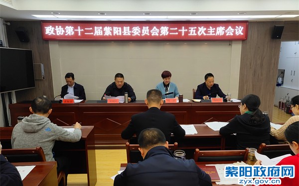 微信图片_20191014170424.jpg