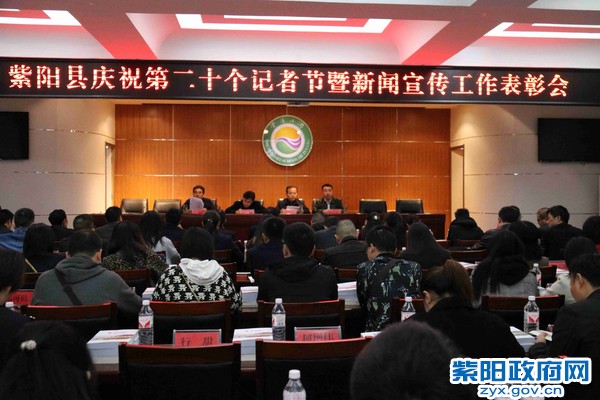 微信图片_20191109153212.jpg