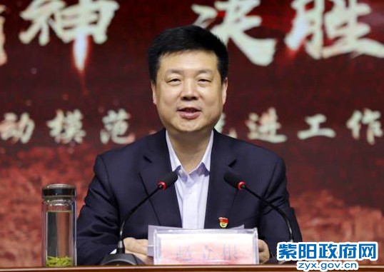 微信图片_20200426215718.jpg