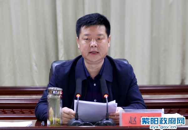 赵书记县委工作会讲话特写.jpg