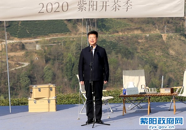 赵书记宣布开园.jpg