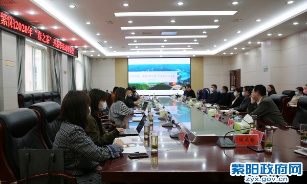 3月11日，春之茶开茶季筹备会.jpg