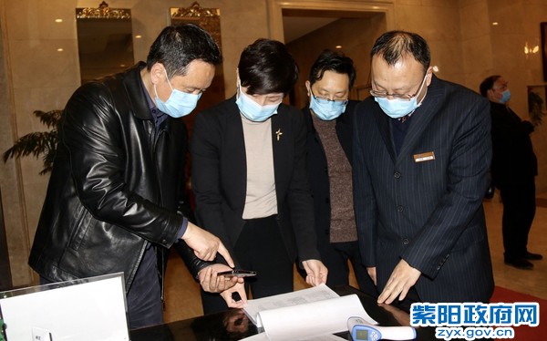 QQ图片20200310093928.jpg