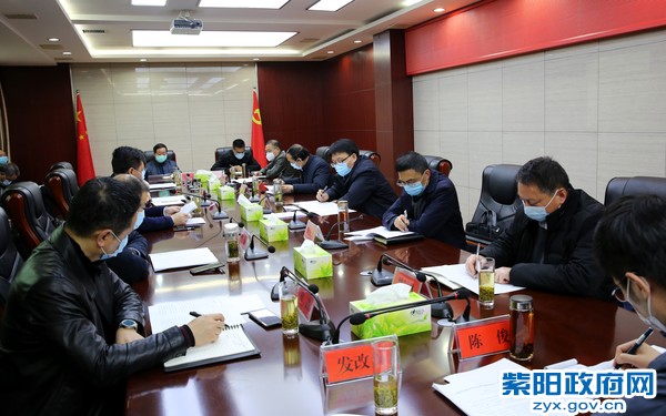 2月25日，市委常委、统战部部长雷西明来紫调研座谈.jpg