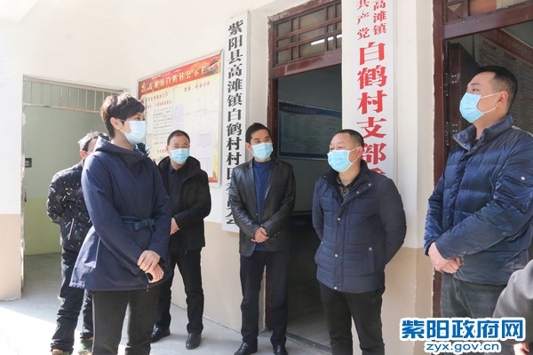 2月19日，前往白鹤村检查疫情防控及脱贫攻坚工作.jpg