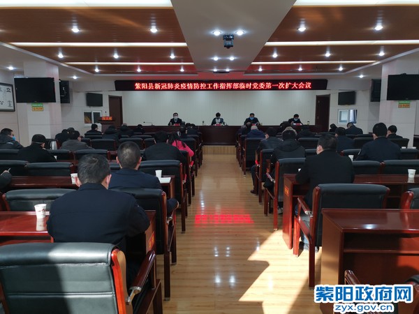 微信图片_20200210142017.jpg
