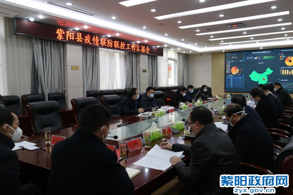 微信图片_20200206211759.jpg