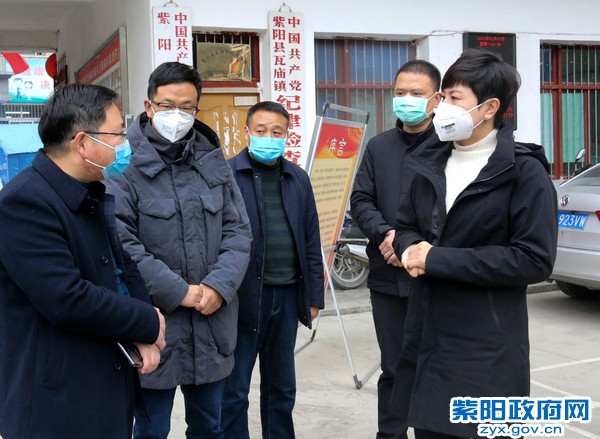 2020年2月3日，到瓦庙镇检查疫情防控工作.JPG