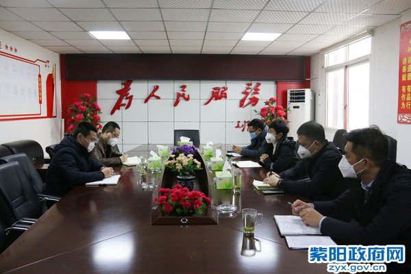 2020年2月3日，在麻柳镇召开疫情防控工作研判会.JPG