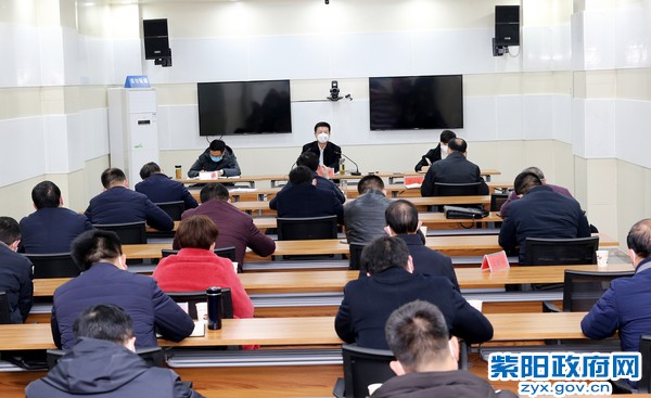 2月1日，主持召开新型冠状病毒感染肺炎疫情领导小组会议.jpg