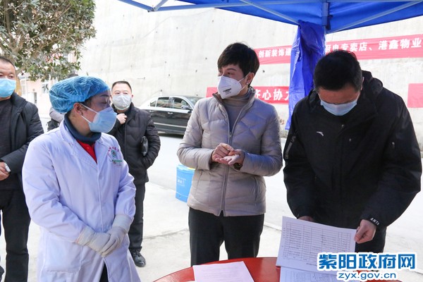 1月29日，检查疫情防控和市场保供应工作8.JPG