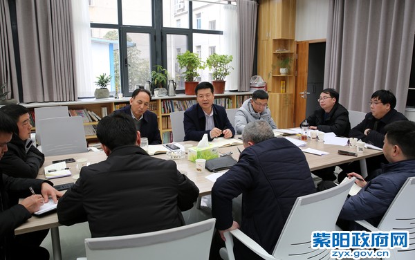 1月25日，主持召开疫情防控专题会议.jpg