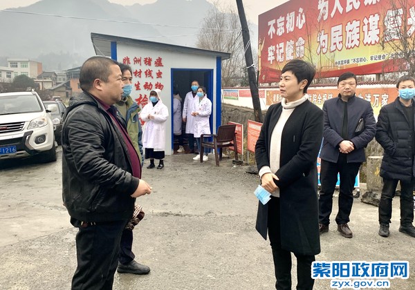 微信图片_20200123193127.jpg
