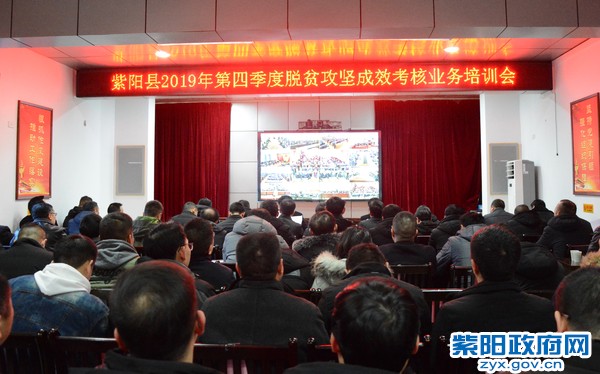 微信图片_20200108115031.jpg