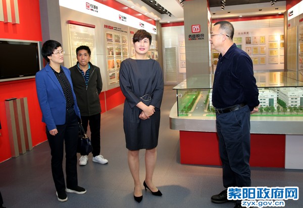 在名臣考察2.jpg