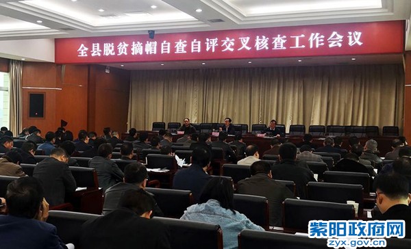 QQ图片20191116162026.jpg