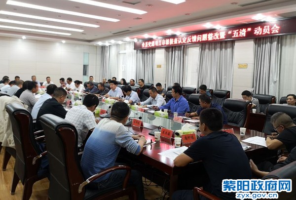 QQ图片20191004111449.jpg