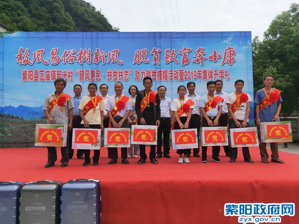 微信图片_20190808175404.jpg